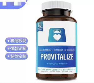 Provitalize Premium Probiotic – Menopause, Gut & Weight Support